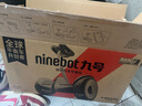 九號(hào)迷你九號(hào)平衡車(chē) 小九米Mini孩子酷禮物電動(dòng)車(chē)9號(hào)體感智能騎行成人驅(qū)動(dòng)超長(zhǎng)續(xù)航 9號(hào)平衡車(chē)黑色【新品上市】 曬單實(shí)拍圖