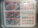 鄒三和椒麻大雜燴530g無骨雞爪三角骨雞翅雞胗休閑零食宵夜 源頭直發(fā) 曬單實拍圖