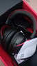 極度未知（HYPERX）颶風(fēng)2颶風(fēng)3二代三代cloud系列 電競游戲耳機(jī)頭戴式有線無線電腦fps吃雞ps5專用飆風(fēng)耳麥降噪麥克風(fēng) 【颶風(fēng)2有線】7.1虛擬環(huán)繞聲丨靈音聲卡丨黑紅 曬單實(shí)拍圖