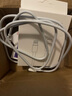 原奘蘋(píng)果充電器充電線(xiàn)45W快充套裝適配原裝正品iPhone14/13promax/12plus/11氮化鎵充電頭數據線(xiàn) 蘋(píng)果USB-C閃充線(xiàn)1米-低溫快充 曬單實(shí)拍圖