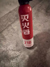 智國(guó)者車(chē)載滅火器水基小型私家庭汽轎車(chē)商專(zhuān)用便攜式國(guó)家消防3c認(rèn)證器材 曬單實(shí)拍圖