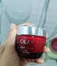 玉蘭油（OLAY）大紅瓶面霜50g抗皺緊致抗衰老女士保濕面霜生日禮物送女友 曬單實(shí)拍圖