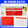 華圖國考教材 2026國家公務(wù)員考試教材+歷年真題卷 申論+行測 經(jīng)典7本套 省市公考教材刷題冊資料 可搭粉筆5000題規(guī)矩980申論100題網(wǎng)課中公解題技巧書萬能寶典范文素材半月談寫作 曬單實(shí)拍圖