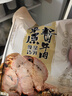 康新牧場內(nèi)蒙古醬牛肉150g×5袋即食牛肉醬鹵肉熟食牛腱子美食零食小吃 曬單實(shí)拍圖