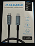 石加Type-C數據線(xiàn)USB4全功能視頻線(xiàn)40Gbps雷靂8K投屏適用蘋(píng)果筆記本平板 雙USB-C【usb4數據線(xiàn)】 USB4數據線(xiàn) 40G 240W 1米 曬單實(shí)拍圖