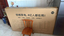 創(chuàng)維（Skyworth）節(jié)能護(hù)眼電視55V58F Pro 三重健康護(hù)眼 |一級(jí)能效 | 2GB+32GB| Al秒懂語(yǔ)音| G畫(huà)質(zhì)引擎 曬單實(shí)拍圖