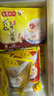 灣仔碼頭上湯小云吞鮮美蝦皇400g50只餛飩早餐夜宵速食冷凍混沌 曬單實(shí)拍圖