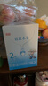 宜品小羊蓓康僖2段（6-12個(gè)月適用）嬰幼兒配方羊奶粉西班牙奶源 【囤貨必拍】宜品小羊2段750g*6 曬單實(shí)拍圖