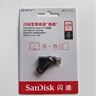 閃迪（SanDisk）128GB Type-C USB3.2 手機U盤DDC3黑色 讀速高達400MB/s 自動備份 手機電腦兩用  曬單實拍圖