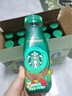 星巴克 哥倫比亞咖啡拿鐵 250ml*15 250mL*15瓶 曬單實拍圖