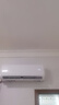AUFIT空調(diào)奧克斯出品1.5匹新一級能效變頻掛機空調(diào)KFR-35GW/BpR3AQG29a(B1)以舊換新政府補貼 曬單實拍圖