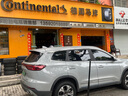 北歐維京輪胎235/55R18 100V FR VIK HT適配雪佛蘭科帕奇起亞智跑豐田塞納 曬單實(shí)拍圖