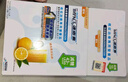 雀巢健康科學(xué)港版速愈素 特殊醫學(xué)用途放化療病人術(shù)后恢復營(yíng)養品配方粉74g*5袋 香橙味 四盒【術(shù)后康復】禮盒裝 曬單實(shí)拍圖