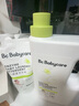 babycare嬰兒酵素洗衣液 無酒精寶寶專用嬰幼兒童酵素去污洗衣液1.8L 曬單實(shí)拍圖