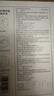 云南白藥 泰邦 TB遠(yuǎn)紅外理療貼輔助調(diào)理膝蓋疼風(fēng)濕性關(guān)節(jié)疼滑膜炎醫(yī)用貼膏4貼/盒 四盒90%顧客選擇【低至49.8/盒】 曬單實(shí)拍圖