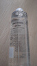 無(wú)印良品（MUJI）基礎補水化妝水 護膚爽膚水 保濕水 高保濕型400ml 曬單實(shí)拍圖
