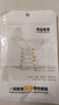 HKNS適配于阿·迪達斯耐··克ni·ke安··踏萬(wàn)··斯李··寧喬··丹AJ黑白鞋帶 白色丨雙層 120cm丨推薦6對孔 曬單實(shí)拍圖