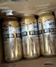 哈爾濱啤酒哈爾濱牌啤酒哈爾濱牌小麥王450ml*15聽啤酒整箱裝  曬單實(shí)拍圖