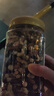 三只松鼠罐裝每日堅果500g 干果核桃腰果葡萄干休閑零食 團購送禮 曬單實(shí)拍圖