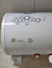 斯科邦（SIKEBANG）【免費(fèi)上門安裝】儲水電熱水器出水?dāng)嚯娂译娮夥績λ綀A桶速熱洗澡淋浴 50L 2000W 雙防隔電墻+安全耐用 上門安裝 曬單實(shí)拍圖