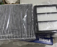 馬勒（MAHLE）濾芯套裝空調濾+空濾+機濾(適用于十代雅閣/INSPIRE/英仕派 1.5T) 曬單實(shí)拍圖