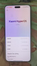 小米Xiaomi Civi4 Pro 5G二手手機(jī) 第三代驍龍8s  徠卡光學(xué)專業(yè)三攝 全等深微曲屏 春野綠 12GB+256GB[贈3c充電器】 99新 曬單實拍圖