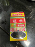冠橋皇牌廣東正宗陽江豆豉160g下飯醬菜香辣魚蝦仔醬黑豆豉即食廚房調(diào)味 曬單實拍圖