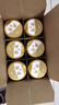 飛鶴臻愛(ài)倍護1段 嬰兒配方奶粉 (0-6個(gè)月) 900克 *6罐【乳鐵蛋白 】 曬單實(shí)拍圖
