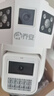 喬安4g攝像頭室戶外終身免充值流量不用插網(wǎng)絡(luò)線手機遠程監(jiān)控器家用360度無死角帶全景夜視云臺旋轉(zhuǎn) 曬單實拍圖