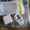 AMKE適配華為充電器66W100W120w超級(jí)快充原裝氮化鎵套裝usb充電頭type-c快充線頭榮耀數(shù)據(jù)線充電線插頭 【原充正品】66w快充頭+1.5米快充線 快充套裝 曬單實(shí)拍圖