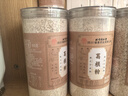 同仁堂（TRT）葛根粉野生深山葛根純天然0添加沖飲調理即食代餐粉脾胃養胃粉 曬單實(shí)拍圖