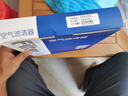 澳麟（AOLIN）二濾套裝汽車(chē)空調濾芯+空氣濾芯濾清器18-19款/別克新英朗(1.3T) 曬單實(shí)拍圖