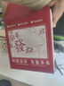 樹可搪瓷杯生日禮物懷舊老式大號加厚茶缸帶蓋超大容量杯子喝水杯復古 曬單實拍圖