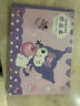 離草卡皮巴拉a4圖畫(huà)本畫(huà)畫(huà)本 兒童幼兒園小學(xué)生專(zhuān)用美術(shù)本畫(huà)本圖冊涂色繪畫(huà)本手繪涂鴉本 8本共144張 曬單實(shí)拍圖