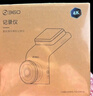 360AI行車記錄儀 G300 4K超高清黑光夜視 超級電容 語音抓拍藍牙連接 曬單實拍圖