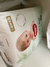 好奇（Huggies）小森林拉拉褲XXXL28片*4包(17kg以上）心鉆【透氧頂配更低敏】 曬單實拍圖