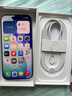Apple/蘋果 iPhone 17 Pro 256GB 銀色 支持移動聯(lián)通電信5G 雙卡雙待手機(jī) 曬單實拍圖