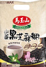 馬玉山（GREENMAX SINCE;1961） 山藥黑芝麻糊360g(30g*12袋)進口營養(yǎng)早餐代餐粉山藥粉冷熱沖泡 曬單實拍圖