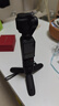 大疆 DJI Osmo 迷你三腳架 Osmo Pocket 3 配件 大疆云臺相機(jī)配件 曬單實(shí)拍圖