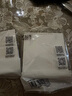 公牛（BULL）開(kāi)關(guān)插座 G57蝶翼超薄系列 防濺盒面板白板86型白板G57B101暮雪白 曬單實(shí)拍圖