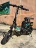 鋒鳥(niǎo)CYBER代駕電動(dòng)自行車(chē)可折疊超輕便攜迷你小型鋰電池滴滴專(zhuān)用 礦灰液壓減震 40AH 曬單實(shí)拍圖