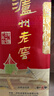 瀘州老窖 六年窖頭曲 濃香型白酒 52度500ml*6瓶 整箱裝(贈(zèng)送3個(gè)禮品袋) 曬單實(shí)拍圖