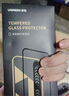 綠聯(lián)適用蘋果16ProMax鋼化膜iPhone16ProMax手機膜高清全屏覆蓋不擋邊防指紋防摔超薄無塵倉秒貼保護膜 曬單實拍圖