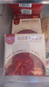 滋時(shí)陳皮蓮子紅豆沙12碗即食早餐八寶粥懶人速食粥禮品營養(yǎng)品 曬單實(shí)拍圖