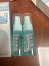 六神隨身冰涼蛋 持久留香 戶(hù)外爽膚花露水 深海龍涎冰爽噴霧48ml 曬單實(shí)拍圖