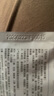 歐詩漫（OSM）珍珠曬后美白面膜金榜補水保濕淡斑痘印去黃提亮男女5片/盒 曬單實拍圖