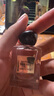 阿瑪尼頤和清檀香氛7.5ml(檀香）26年11月到期【臨期清倉】 曬單實拍圖