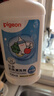 貝親（Pigeon）奶瓶清洗劑 洗奶嘴果蔬水杯餐具玩具 700ml MA27 曬單實(shí)拍圖