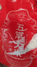 蛙先知2024年新米五常大米10斤產(chǎn)地直發(fā)GB/T19266東北大米煮飯嘎嘎香 五常大米10斤-特價款 曬單實拍圖
