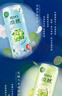 銳澳（RIO）雞尾酒 預(yù)調(diào)酒 果酒 洋酒女生低度微醺強(qiáng)爽多口味組合裝 330ml*6  曬單實(shí)拍圖